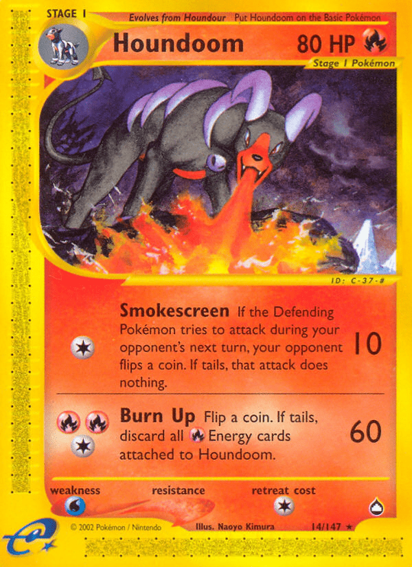 Houndoom (14/147) [Aquapolis] Pokemon Single Pokémon  | Multizone: Comics And Games