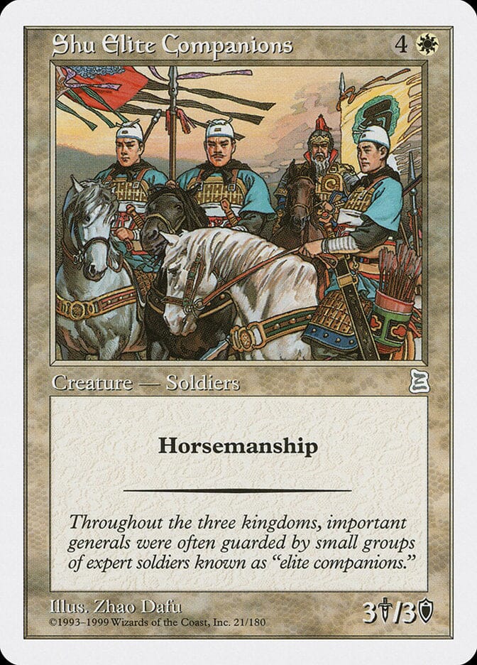 Shu Elite Companions [Portal Three Kingdoms] MTG Single Magic: The Gathering  | Multizone: Comics And Games
