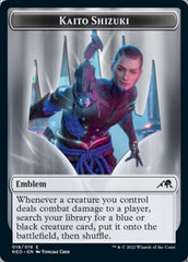 Samurai // Kaito Shizuki Emblem Double-sided Token [Kamigawa: Neon Dynasty Tokens] MTG Single Magic: The Gathering  | Multizone: Comics And Games