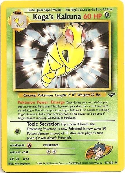 Koga's Kakuna (47/132) [Gym Challenge Unlimited] Pokemon Single Pokémon  | Multizone: Comics And Games