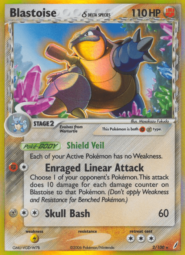 Blastoise (2/100) (Delta Species) [EX: Crystal Guardians] Pokemon Single Pokémon  | Multizone: Comics And Games