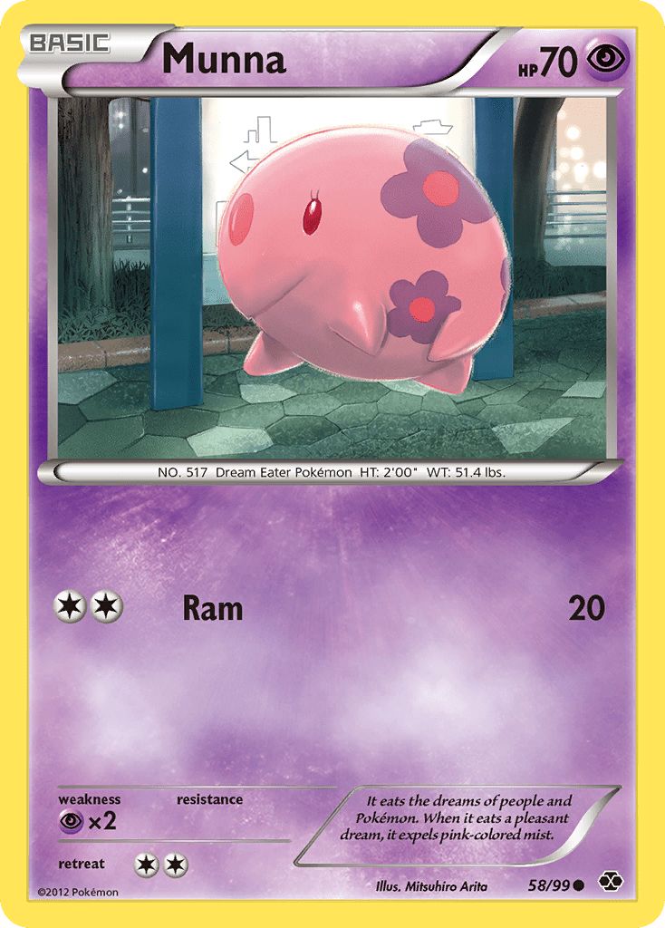 Munna (58/99) [Black & White: Next Destinies] Pokemon Single Pokémon  | Multizone: Comics And Games