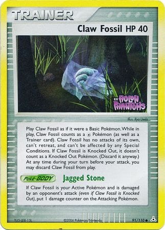 Claw Fossil (91/110) (Stamped) [EX: Holon Phantoms] Pokemon Single Pokémon  | Multizone: Comics And Games
