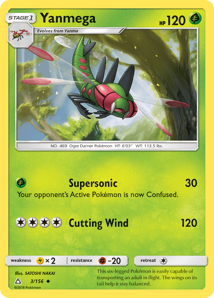 Yanmega (3/156) [Sun & Moon: Ultra Prism] Pokemon Single Pokémon  | Multizone: Comics And Games