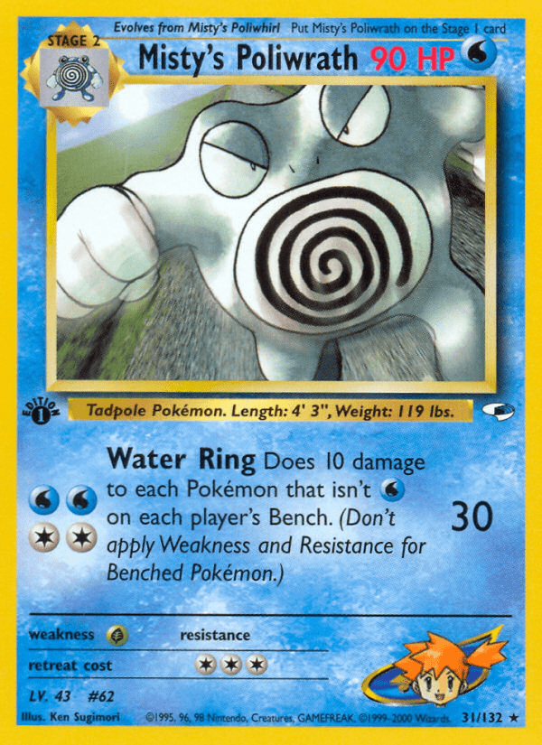 Misty's Poliwrath (31/132) [Gym Heroes 1st Edition] Pokemon Single Pokémon  | Multizone: Comics And Games