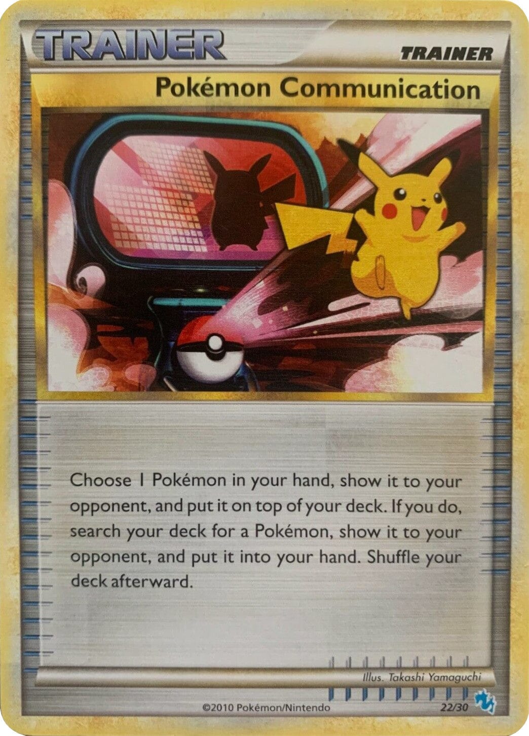Pokemon Communication (22/30) [HeartGold & SoulSilver: Trainer Kit - Gyarados] Pokemon Single Pokémon  | Multizone: Comics And Games