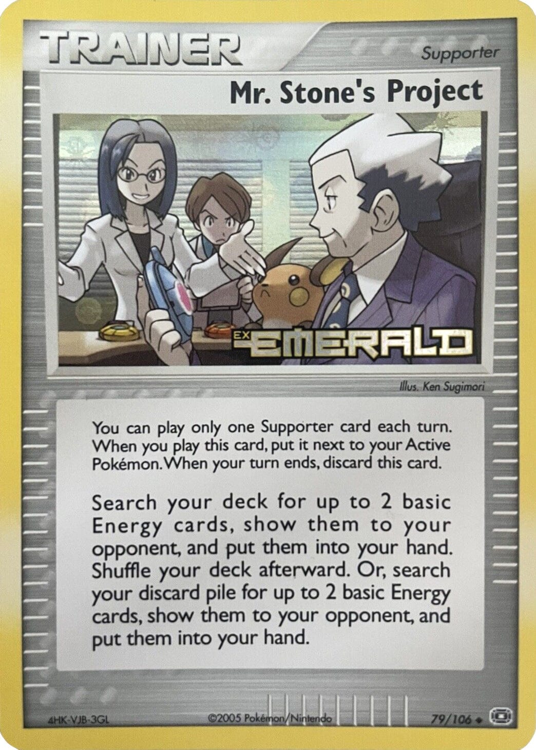 Mr. Stone's Project (79/106) (Stamped) [EX: Emerald] Pokemon Single Pokémon  | Multizone: Comics And Games