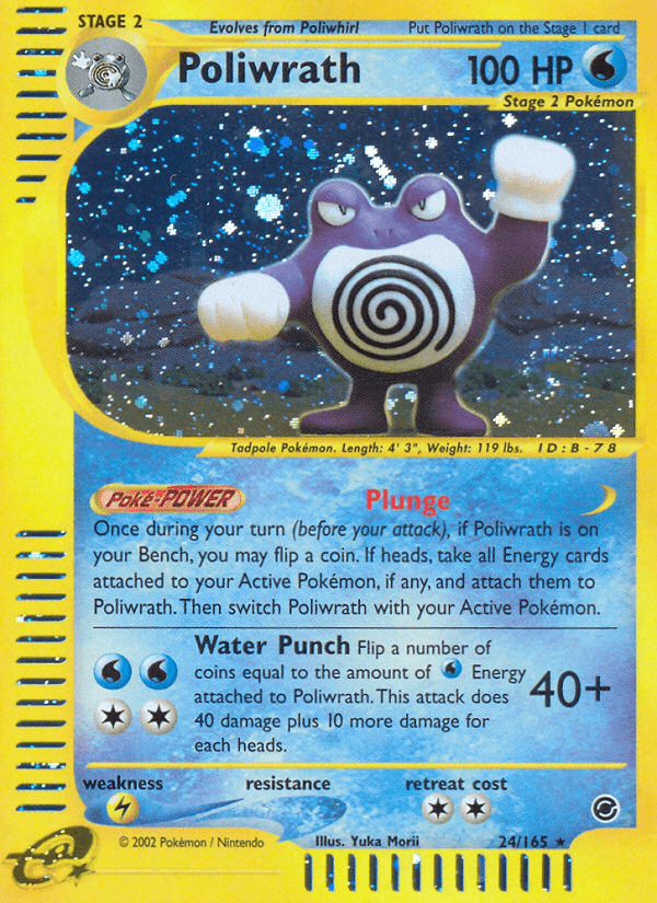 Poliwrath (24/165) [Expedition: Base Set] Pokemon Single Pokémon  | Multizone: Comics And Games