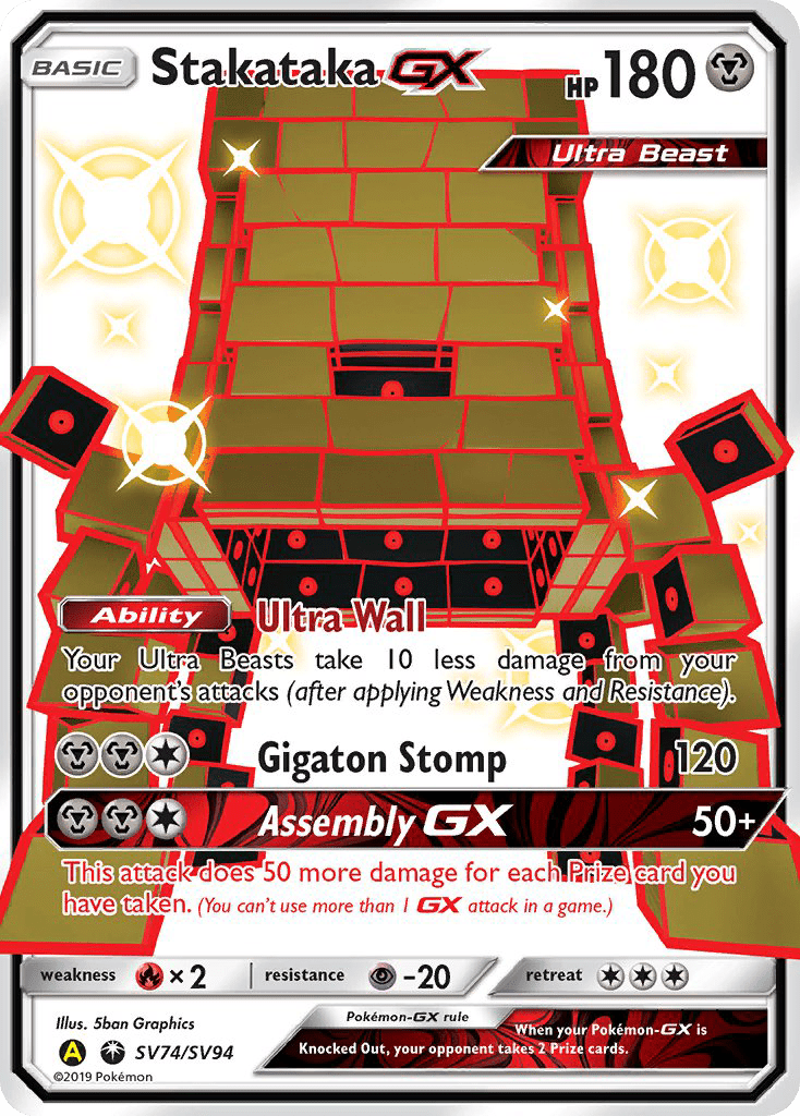 Stakataka GX (SV74/SV94) [Sun & Moon: Hidden Fates - Shiny Vault] Pokemon Single Pokémon  | Multizone: Comics And Games