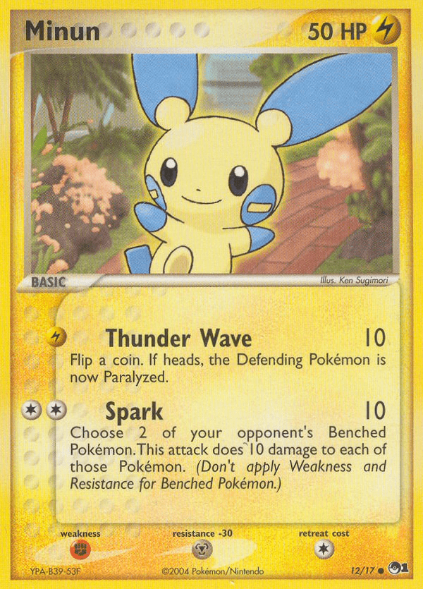 Minun (12/17) [POP Series 1] Pokemon Single Pokémon  | Multizone: Comics And Games