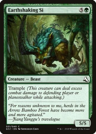 Earthshaking Si [Global Series Jiang Yanggu & Mu Yanling] MTG Single Magic: The Gathering  | Multizone: Comics And Games