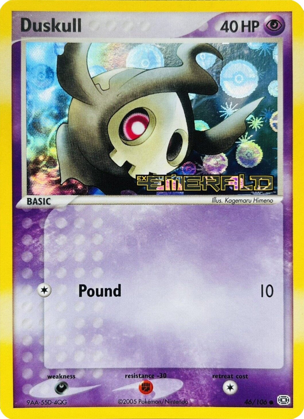 Duskull (46/106) (Stamped) [EX: Emerald] Pokemon Single Pokémon  | Multizone: Comics And Games