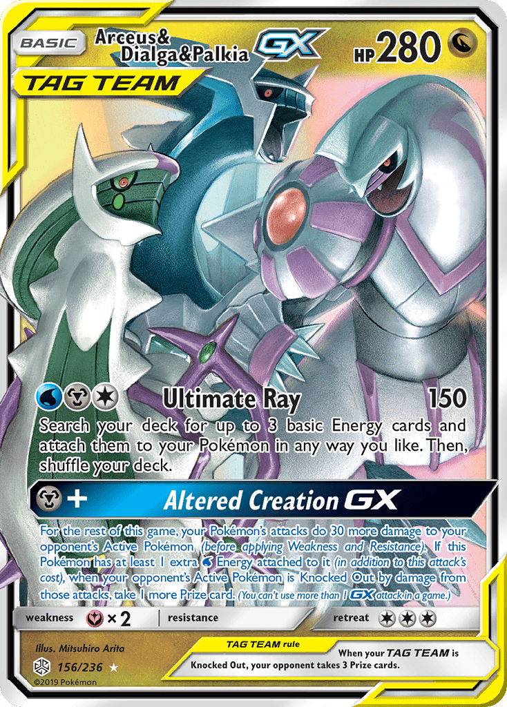 Arceus & Dialga & Palkia GX (156/236) [Sun & Moon: Cosmic Eclipse] Pokemon Single Pokémon  | Multizone: Comics And Games