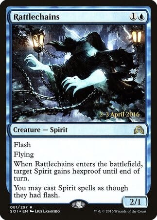 Rattlechains [Shadows over Innistrad Promos] MTG Single Magic: The Gathering  | Multizone: Comics And Games