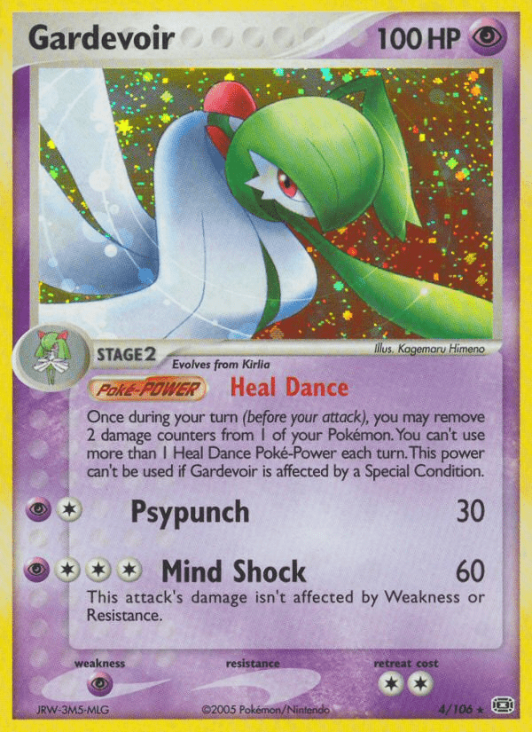 Gardevoir (4/106) [EX: Emerald] Pokemon Single Pokémon  | Multizone: Comics And Games