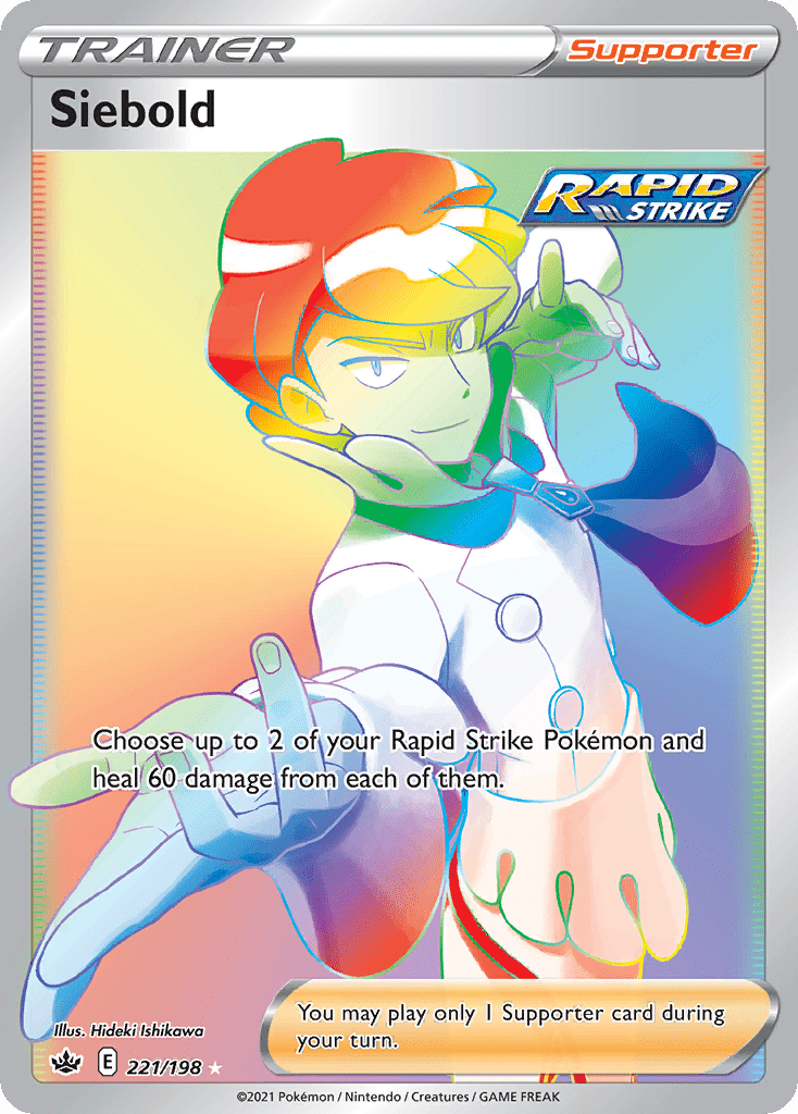 Siebold (221/198) [Sword & Shield: Chilling Reign] Pokemon Single Pokémon  | Multizone: Comics And Games