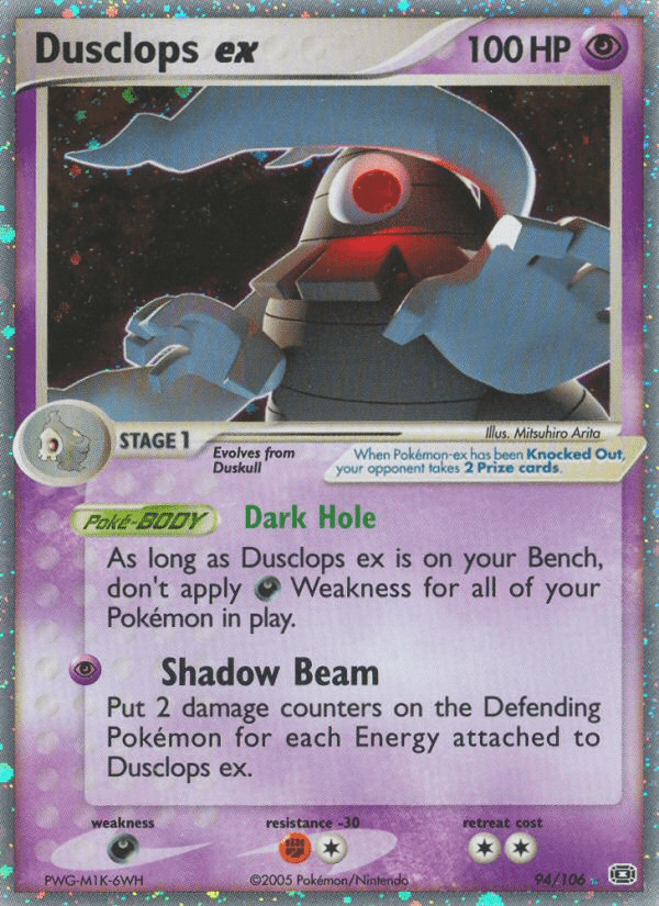 Dusclops ex (94/106) [EX: Emerald] Pokemon Single Pokémon  | Multizone: Comics And Games