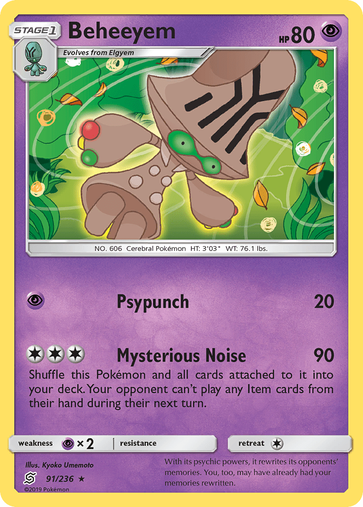 Beheeyem (91/236) [Sun & Moon: Unified Minds] Pokemon Single Pokémon  | Multizone: Comics And Games