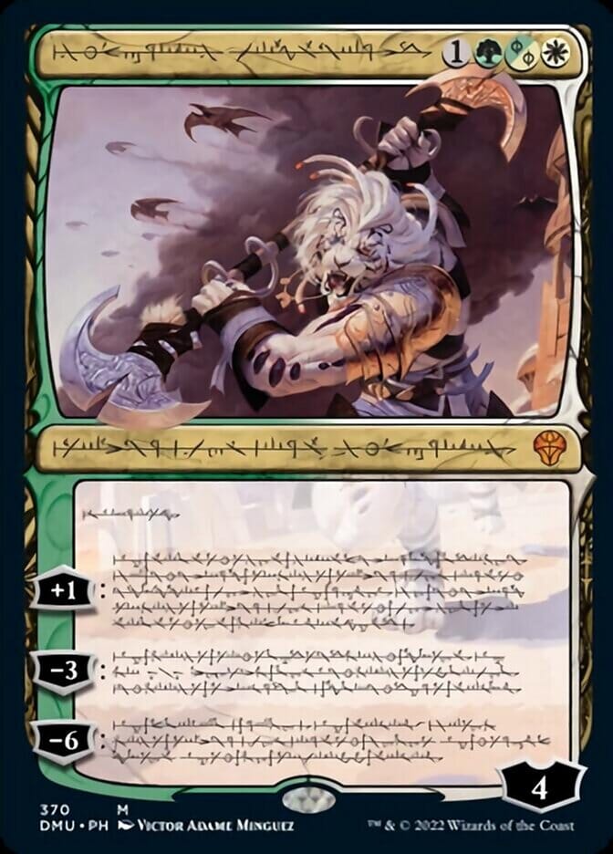 Ajani, Sleeper Agent (Phyrexian) [Dominaria United] MTG Single Magic: The Gathering  | Multizone: Comics And Games