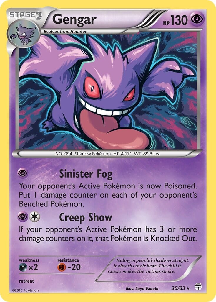 Gengar (35/83) (Cosmos Holo) [XY: Generations] Pokemon Single Pokémon  | Multizone: Comics And Games