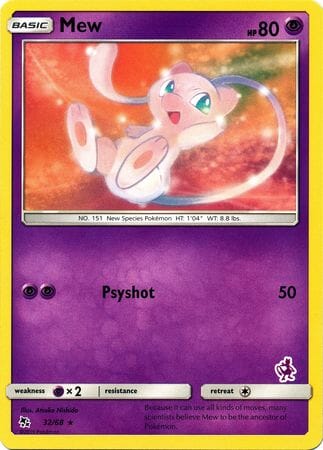 Mew (32/68) (Mewtwo Deck) [Battle Academy 2020] Pokemon Single Pokémon  | Multizone: Comics And Games