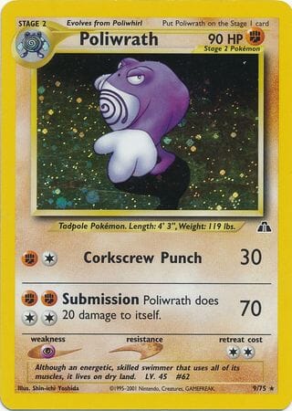 Poliwrath (9/75) [Neo Discovery Unlimited] Pokemon Single Pokémon  | Multizone: Comics And Games