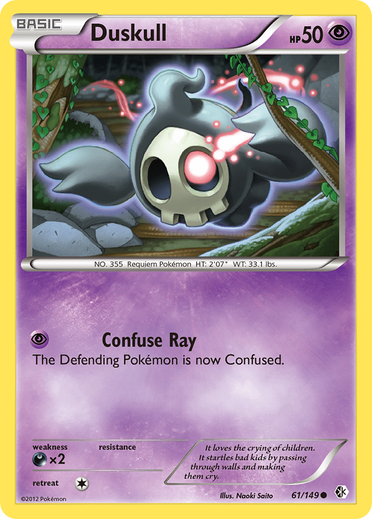 Duskull (61/149) [Black & White: Boundaries Crossed] Pokemon Single Pokémon  | Multizone: Comics And Games