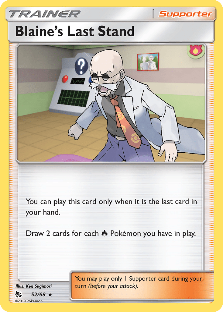 Blaine's Last Stand (52/68) [Sun & Moon: Hidden Fates] Pokemon Single Pokémon  | Multizone: Comics And Games