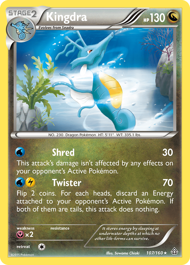 Kingdra (107/160) [XY: Primal Clash] Pokemon Single Pokémon  | Multizone: Comics And Games