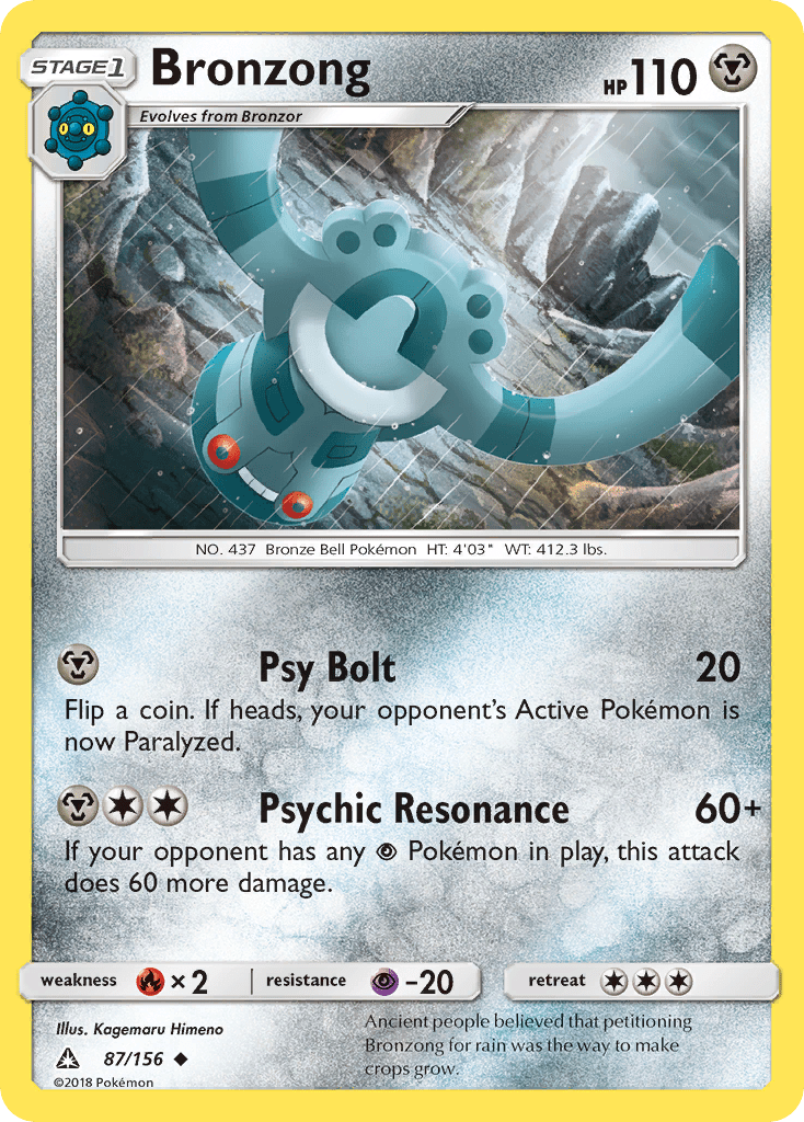 Bronzong (87/156) [Sun & Moon: Ultra Prism] Pokemon Single Pokémon  | Multizone: Comics And Games