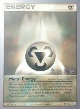Metal Energy (88/106) (Dark Tyranitar Deck - Takashi Yoneda) [World Championships 2005] Pokemon Single Pokémon  | Multizone: Comics And Games