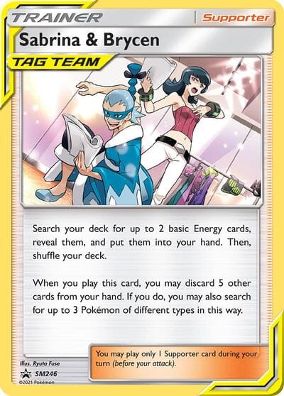 Sabrina & Brycen (SM246) [Sun & Moon: Black Star Promos] Pokemon Single Pokémon  | Multizone: Comics And Games