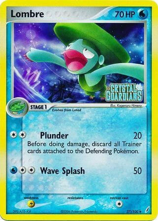 Lombre (37/100) (Stamped) [EX: Crystal Guardians] Pokemon Single Pokémon  | Multizone: Comics And Games