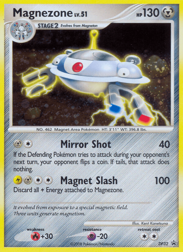 Magnezone (DP32) [Diamond & Pearl: Black Star Promos] Pokemon Single Pokémon  | Multizone: Comics And Games
