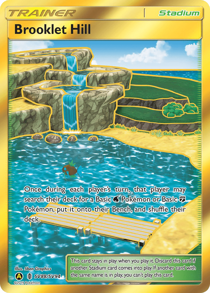 Brooklet Hill (SV88/SV94) [Sun & Moon: Hidden Fates - Shiny Vault] Pokemon Single Pokémon  | Multizone: Comics And Games