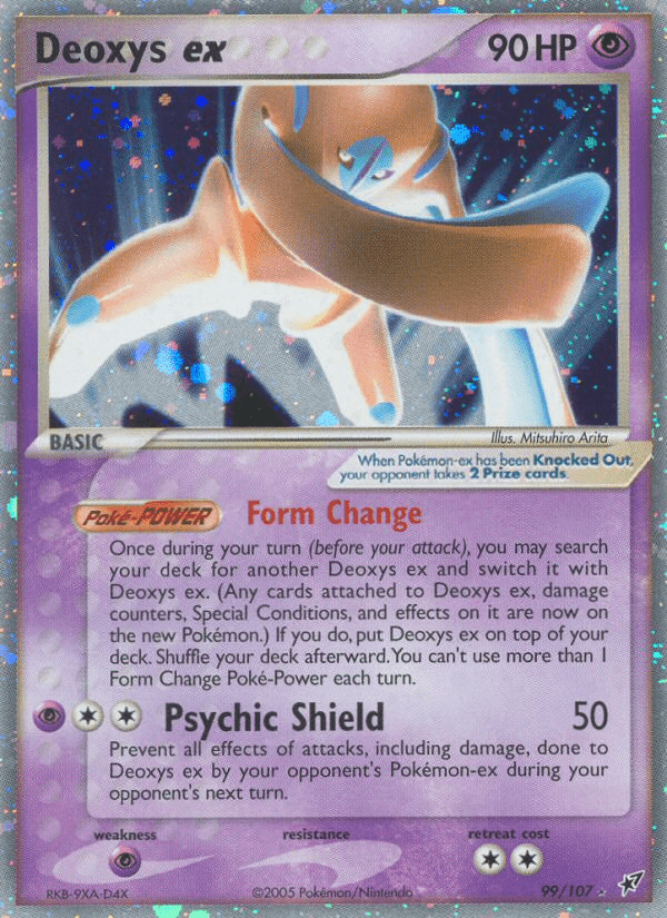 Deoxys ex (99/107) [EX: Deoxys] Pokemon Single Pokémon  | Multizone: Comics And Games