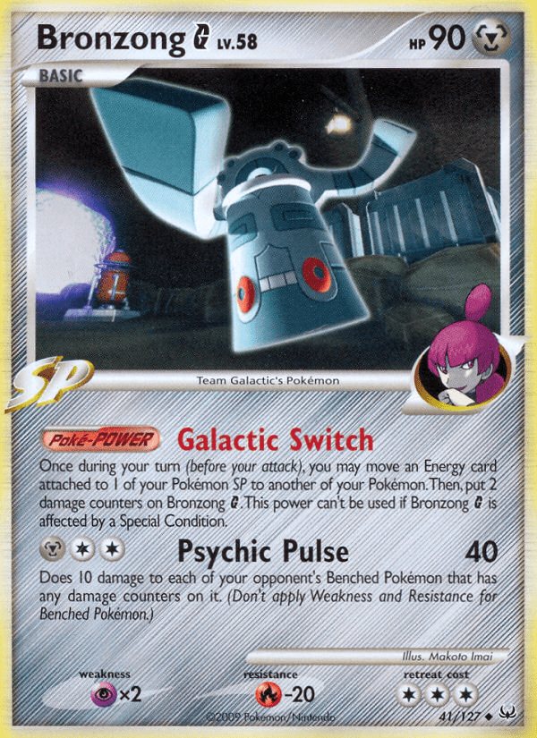 Bronzong G (41/127) [Platinum: Base Set] Pokemon Single Pokémon  | Multizone: Comics And Games