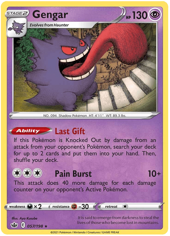 Gengar (057/198) [Sword & Shield: Chilling Reign] Pokemon Single Pokémon  | Multizone: Comics And Games