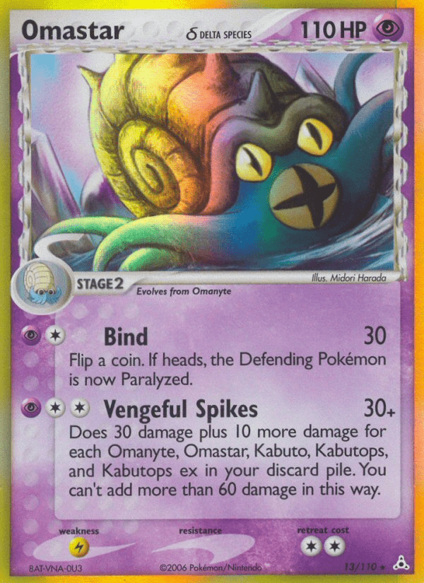 Omastar (13/110) (Delta Species) [EX: Holon Phantoms] Pokemon Single Pokémon  | Multizone: Comics And Games