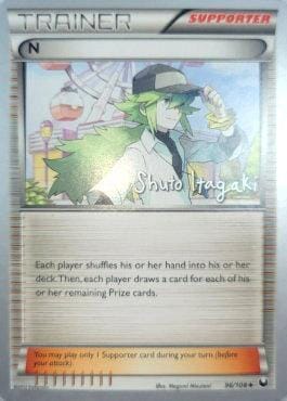 N (96/108) (Terraki-Mewtwo - Shuto Itagaki) [World Championships 2012] Pokemon Single Pokémon  | Multizone: Comics And Games