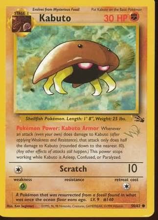 Kabuto (50/62) (W Stamped Promo) [Fossil Unlimited] Pokemon Single Pokémon  | Multizone: Comics And Games