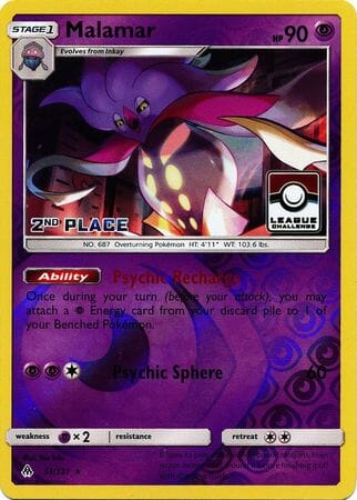 Malamar (51/131) (League Promo 2nd Place) [Sun & Moon: Forbidden Light] Pokemon Single Pokémon  | Multizone: Comics And Games
