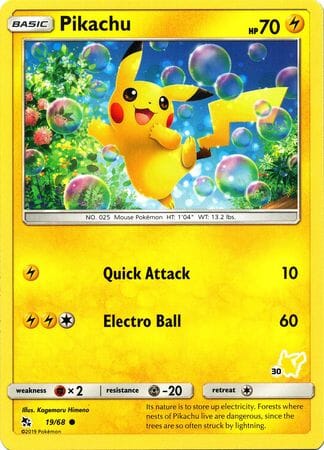 Pikachu (19/68) (Pikachu Stamp #30) [Battle Academy 2020] Pokemon Single Pokémon  | Multizone: Comics And Games