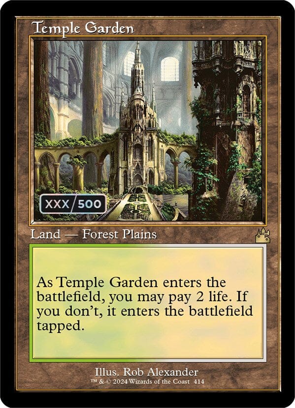 Temple Garden (Retro) (Serialized) [Ravnica Remastered] MTG Single Magic: The Gathering  | Multizone: Comics And Games