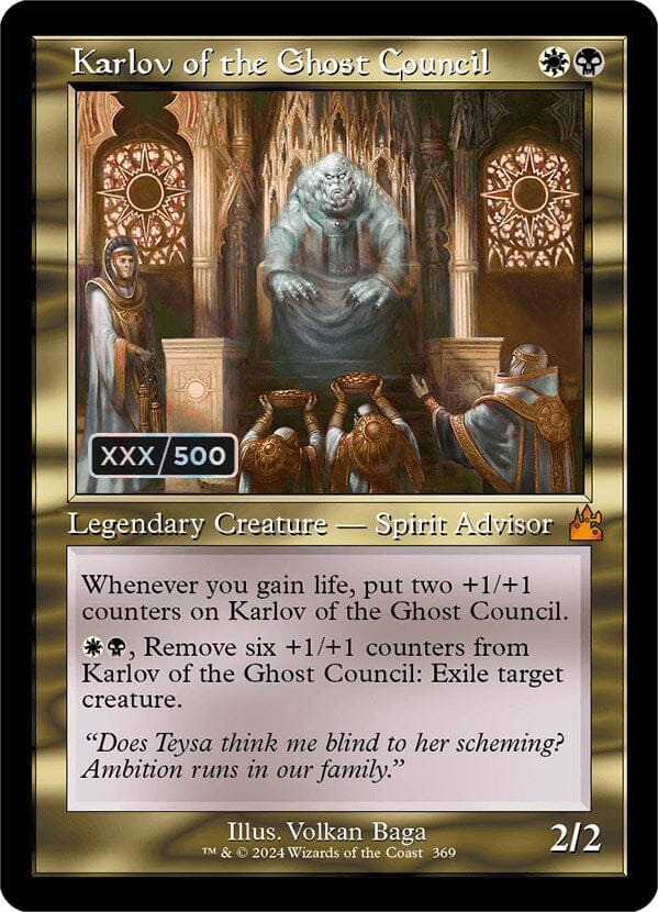 Karlov of the Ghost Council (Retro) (Serialized) [Ravnica Remastered] MTG Single Magic: The Gathering  | Multizone: Comics And Games