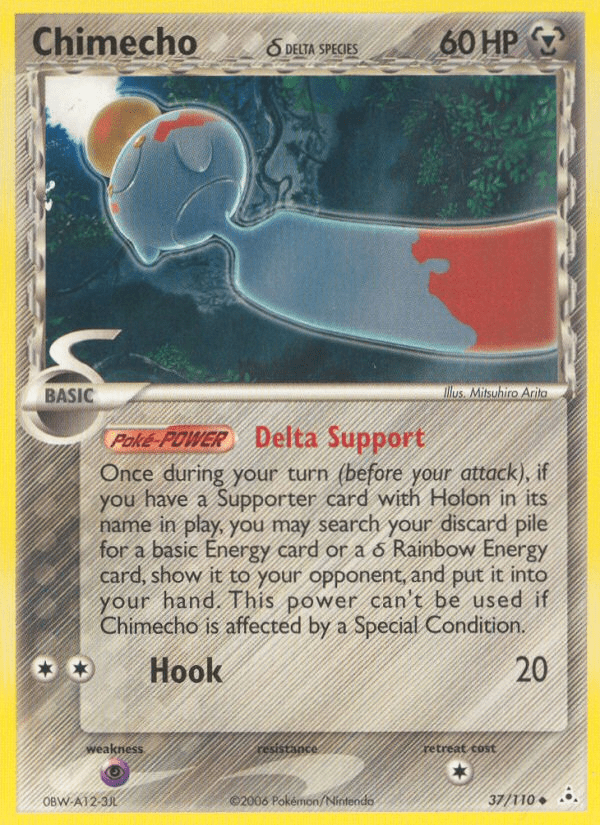 Chimecho (37/110) (Delta Species) [EX: Holon Phantoms] Pokemon Single Pokémon  | Multizone: Comics And Games