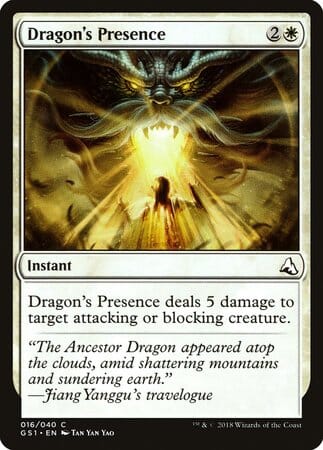 Dragon's Presence [Global Series Jiang Yanggu & Mu Yanling] MTG Single Magic: The Gathering  | Multizone: Comics And Games