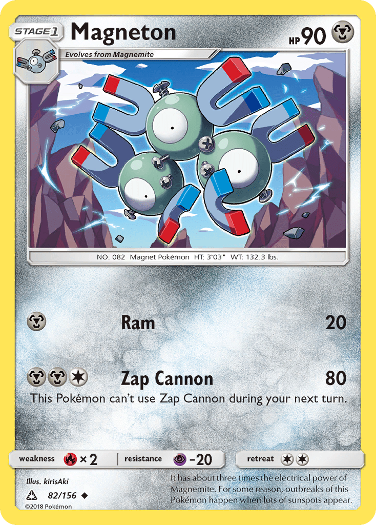 Magneton (82/156) [Sun & Moon: Ultra Prism] Pokemon Single Pokémon  | Multizone: Comics And Games
