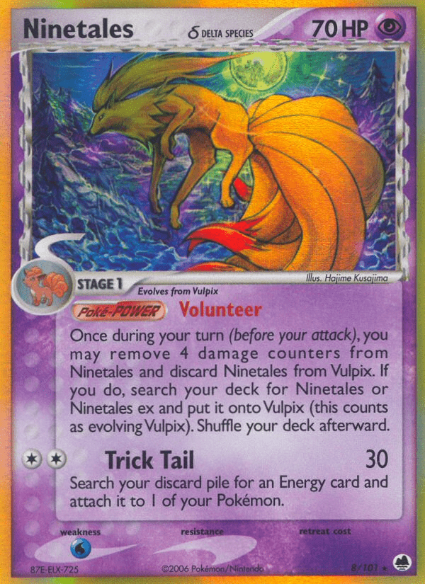 Ninetales (8/101) (Delta Species) [EX: Dragon Frontiers] Pokemon Single Pokémon  | Multizone: Comics And Games