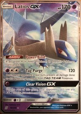 Latios GX (78/236) (Perfection - Henry Brand) [World Championships 2019] Pokemon Single Pokémon  | Multizone: Comics And Games